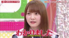 [EP04] HINABINGO!2: Hinatazaka46 Overcoming Weakness in Comedy! (English Sub)