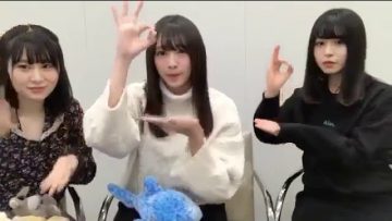 Hotokezu (Watanabe Rika x Nagahama Neru x Nagasawa Nanako) SHOWROOM 2018.11.23 (English Sub)