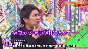 [EP203] Keyakitte, Kakenai?: Get NobuKobu’s Yoshimura to Lift His Ban Part 2 (English Sub)