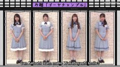 [EP23] Hinatazaka de Aimashou (English Sub)