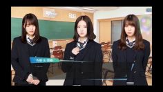 [UNIAIR] Toumei na Hako (Kobayashi x Suzumoto x Hirate) Part 1 (English Sub)