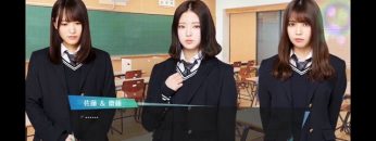 [UNIAIR] Toumei na Hako (Kobayashi x Suzumoto x Hirate) Part 1 (English Sub)