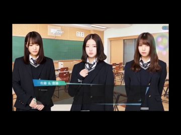 [UNIAIR] Toumei na Hako (Kobayashi x Suzumoto x Hirate) Part 1 (English Sub)