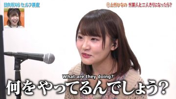 vlcsnap-2019-10-25-06h30m27s440