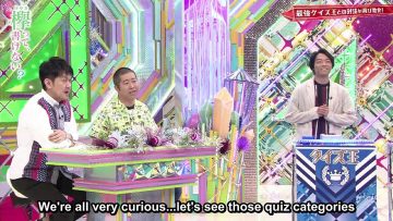 [EP205] Keyakitte, Kakenai?: Quiz King Revenge Match (English Sub)