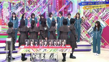 [EP208] Keyakitte, Kakenai?: Testing the Bonds Between 1st and 2nd Generation Members Part 2 (English Sub)