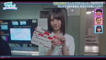 [EP25] Hinatazaka de Aimashou (English Sub)