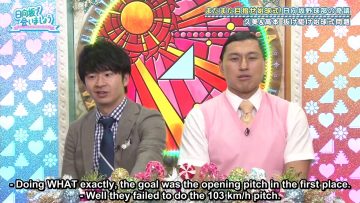 [EP26] Hinatazaka de Aimashou (English Sub)