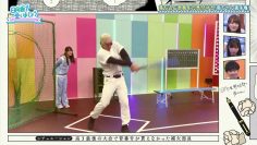 [EP27] Hinatazaka de Aimashou (English Sub)