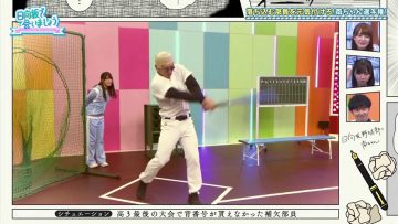 [EP27] Hinatazaka de Aimashou (English Sub)