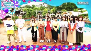 [EP29] Hinatazaka de Aimashou (English Sub)