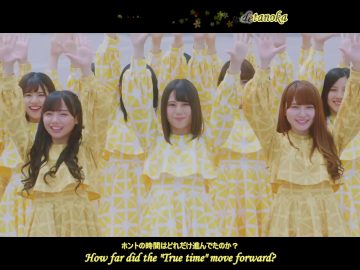 Hinatazaka46 – Honto no Jikan (English Sub)