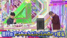 [EP212] Keyakitte, Kakenai?: 2019 End-of-the-Year Survey Cleanup Part 2 (English Sub)