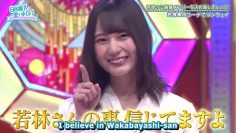 [EP33] Hinatazaka de Aimashou (English Sub)