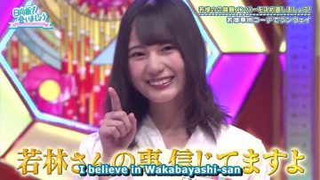 [EP33] Hinatazaka de Aimashou (English Sub)