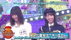 [EP34] Hinatazaka de Aimashou (English Sub)