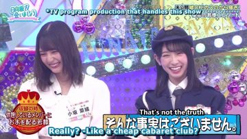 [EP34] Hinatazaka de Aimashou (English Sub)