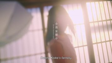 Koike Minami 2nd Single Individual PV (English Sub)