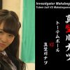 Koike Minami 3rd Single Individual PV (English Sub)