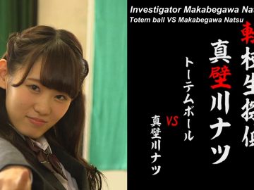 Koike Minami 3rd Single Individual PV (English Sub)