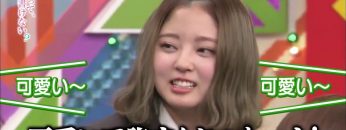 Suzumoto Miyu Keyakake Compilation Part 3