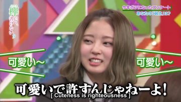 Suzumoto Miyu Keyakake Compilation Part 3