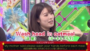 [EP214] Keyakitte, Kakenai?: 2020 Plans Press Conference Part 2 (English Sub)