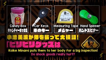 Koike Minami Selfie TV (English Sub)