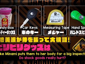 Koike Minami Selfie TV (English Sub)