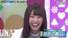 Tomita Suzuka Hiraoshi/HinaAi Compilation Part 2