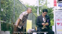 [EP05] Dasada (English Sub)