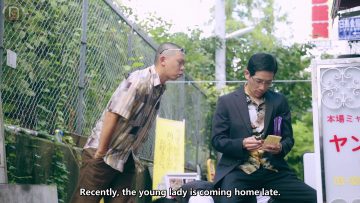 [EP05] Dasada (English Sub)