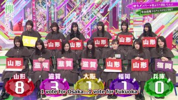 [EP217] Keyakitte, Kakenai?: Hometown Location Shoot Presentation (English Sub)