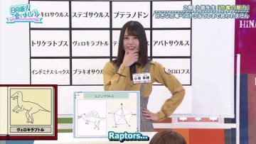 [EP41] Hinatazaka de Aimashou (English Sub)