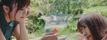 Habu Mizuho & Kobayashi Yui – 302 Goshitsu (English Sub)