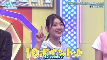 [EP47] Hinatazaka de Aimashou (English Sub)