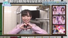 [EP49] Hinatazaka de Aimashou (English Sub)