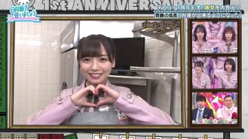 [EP49] Hinatazaka de Aimashou (English Sub)