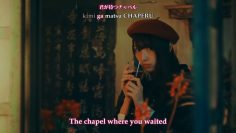 Shoujo Friends – Gomen ne Christmas (English Sub)