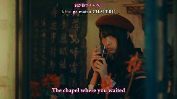 Shoujo Friends – Gomen ne Christmas (English Sub)