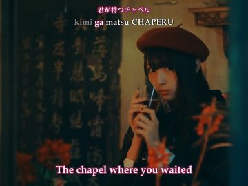 Shoujo Friends – Gomen ne Christmas (English Sub)