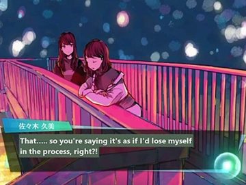 [UNIAIR] Laundry (Kato Shiho x Sasaki Kumi) Part 2 (English Sub)