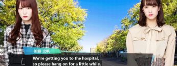 [UNIAIR] Laundry (Kato Shiho x Sasaki Kumi) Part 1 (English Sub)