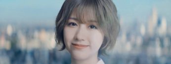 AEON Card Web Movie: MYSELF – Habu Mizuho (English Sub)