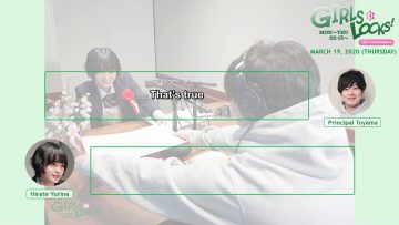 GIRLS LOCK! 2020.3.19: Hirate Yurina (English Sub)