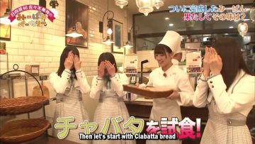 Sasaki Mirei no Kaiten! Miipan Bakery (English subs)