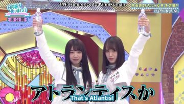[EP56] Hinatazaka de Aimashou (English Sub)