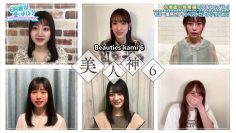 [EP57] Hinatazaka de Aimashou (English Sub)