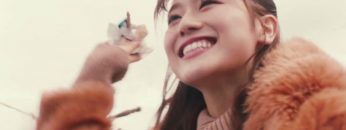 Hiiru no Takasa (English Sub)