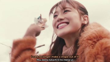 Hiiru no Takasa (English Sub)